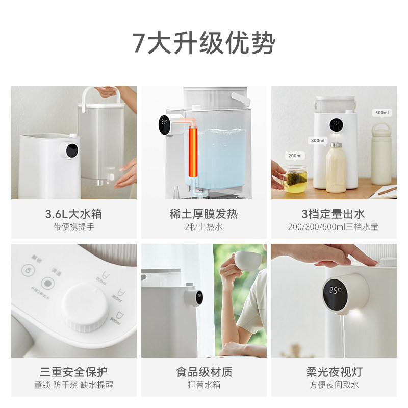  olayks厨房电器台式净饮机