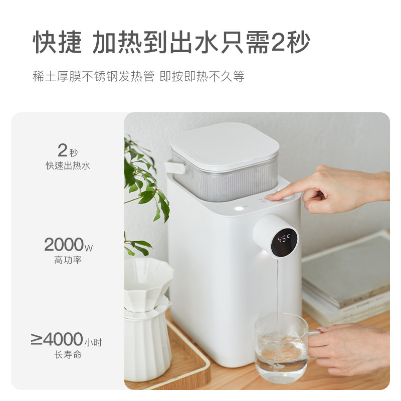  olayks厨房电器台式净饮机