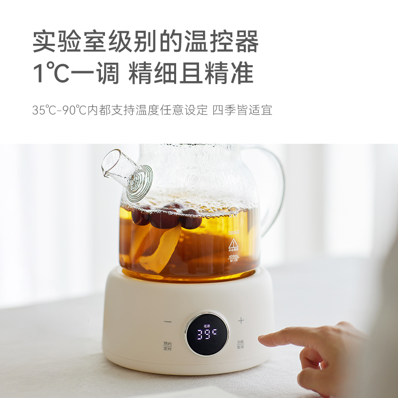 olayks立时全玻璃养生壶家用多功能办公室小型纯玻璃恒温煮茶烧水