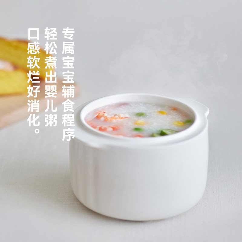 olayks立时电炖锅燕窝小炖盅隔水炖家用煲汤宝宝煮粥锅婴儿辅食锅,淘宝优惠券,粉丝福利购,淘宝优惠卷