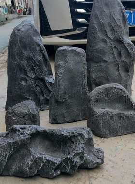 玻璃钢仿真石头枯山水造景园林假山石户外庭院装饰石五件套特惠