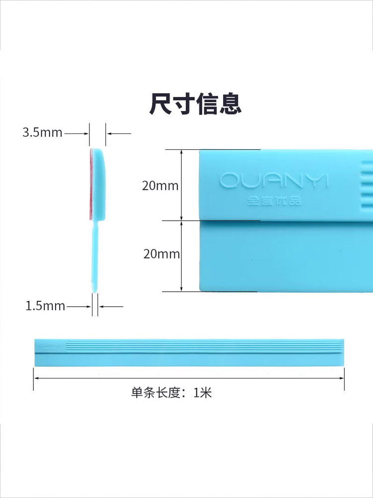 门底门缝密封条门窗玻璃防风条入户挡风神器进户门专用隔音贴胶条-图2