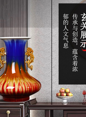 景德镇陶瓷景德镇电视柜陶瓷花瓶