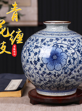 景德镇复古陶瓷江西客厅花瓶