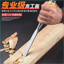 Manganese Steel Chisel Woodwork Chisel Hand Forged Wrought Iron Chisel Carpenter Engraving Flat Head Chisel The Old Flat Chisel Chisel Chisel