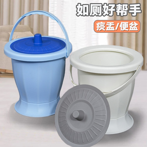 痰盂尿桶孕妇女性成人夜壶防臭小便器家用卧室带盖尿盆老人用尿壶_虎窝淘