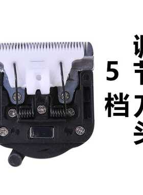 tufting gun电推剪支架绒推子电推剪支架底座修剪 地毯修剪毛工具