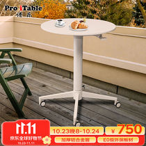ProiTable Spectral Music Mobile Lifting Table Round Table Negotiation Table Sofa Side Table Casual Table Balcony Tea Table Meeting