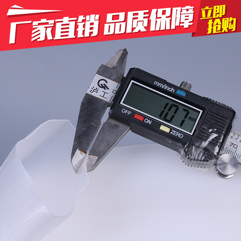 农用水带 2寸浇地灌溉水带 1寸塑料软管微喷带主管2.5寸3寸4寸5寸 - 图2