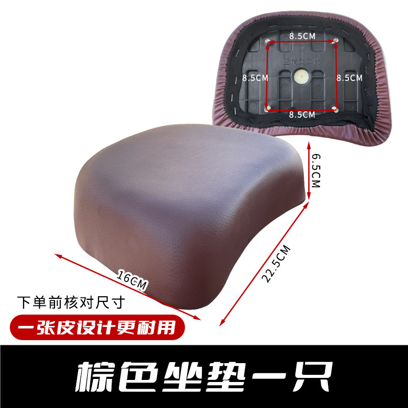 国标电动车加装货架坐垫后货架加长后支架后坐垫延长f6后尾箱架子,淘宝优惠券,粉丝福利购,淘宝优惠卷