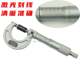 HUOTO new industrial grade high-precision outer diameter micrometer 0-25MM spiral micrometer set