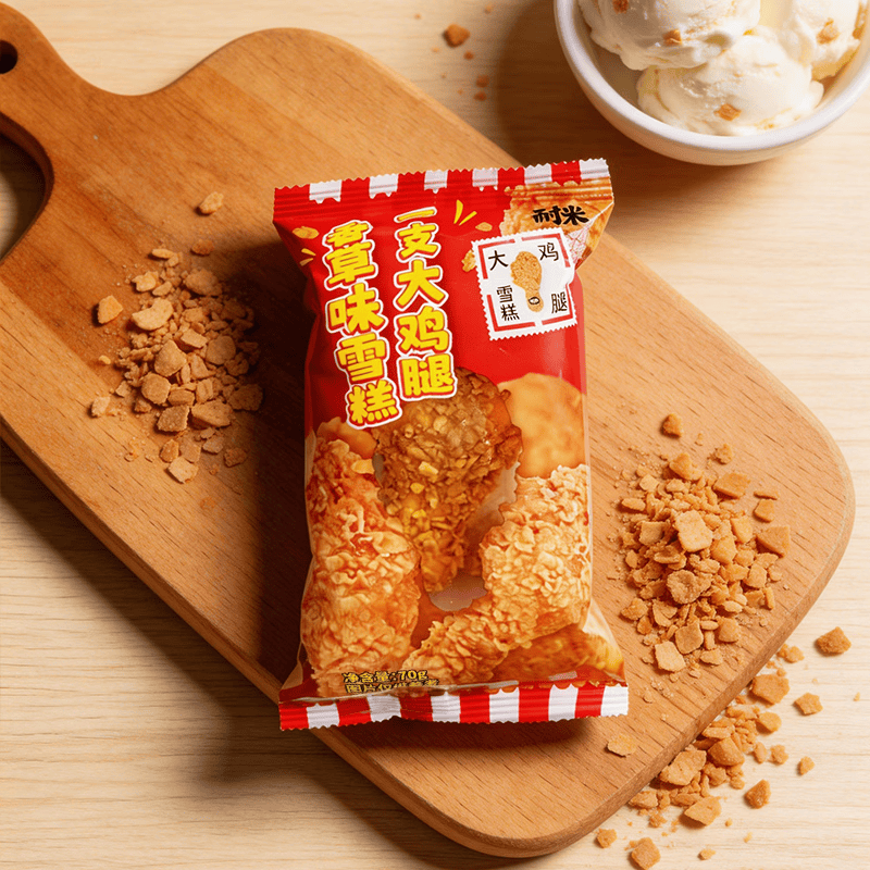 图2