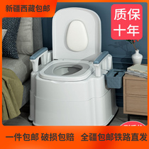 Xinjiang removable elderly toilet Home Elderly Deodorant Indoor Toilet Seat stool Stool Pregnant pregnant woman