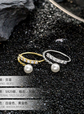 S925银双层锆石戒指女小