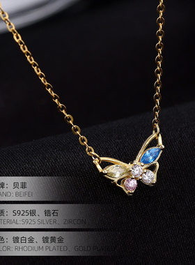 蝴蝶项链女925纯银高级感