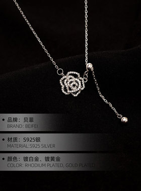 S925纯银山茶花项链小众