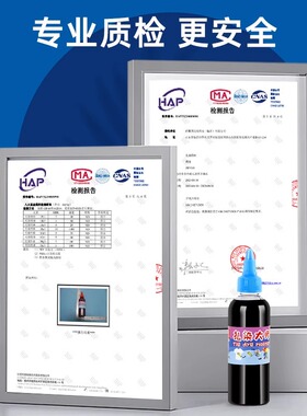 扎染颜料靛蓝大瓶染料