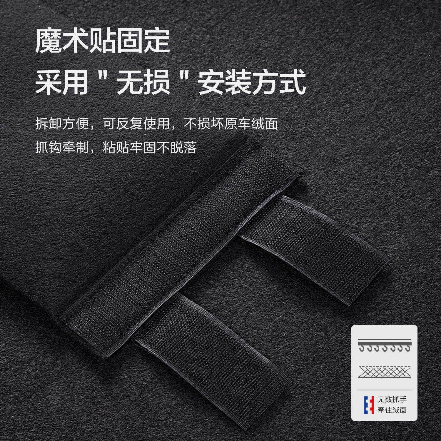 Suitable for Cadillac XT4 trunk partition interior supplies modification accessories special car storage storage box