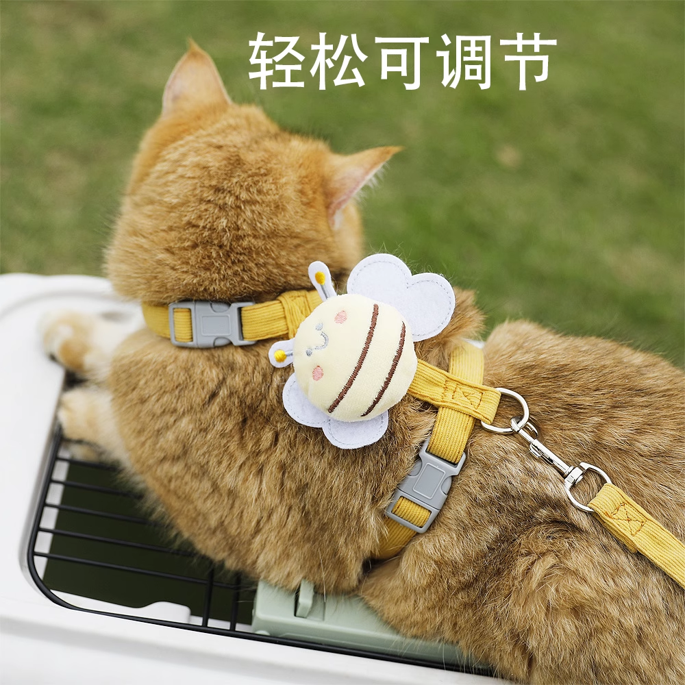 猫咪牵引绳防挣脱遛猫绳可调节猫链子遛狗绳拴猫绳宠物外出用品,淘宝优惠券,粉丝福利购,淘宝优惠卷