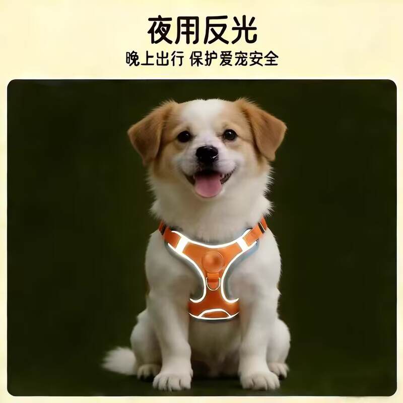商品缩略图 4