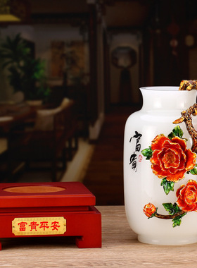 珐琅彩琉璃花瓶摆件创意工艺品牡丹花瓶家居客厅饰品高档礼品