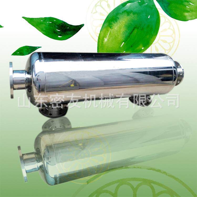 直供尾气捕集真空机组蒸汽冷凝器机组液氮硅烷管壳式冷凝系统,淘宝优惠券,粉丝福利购,淘宝优惠卷