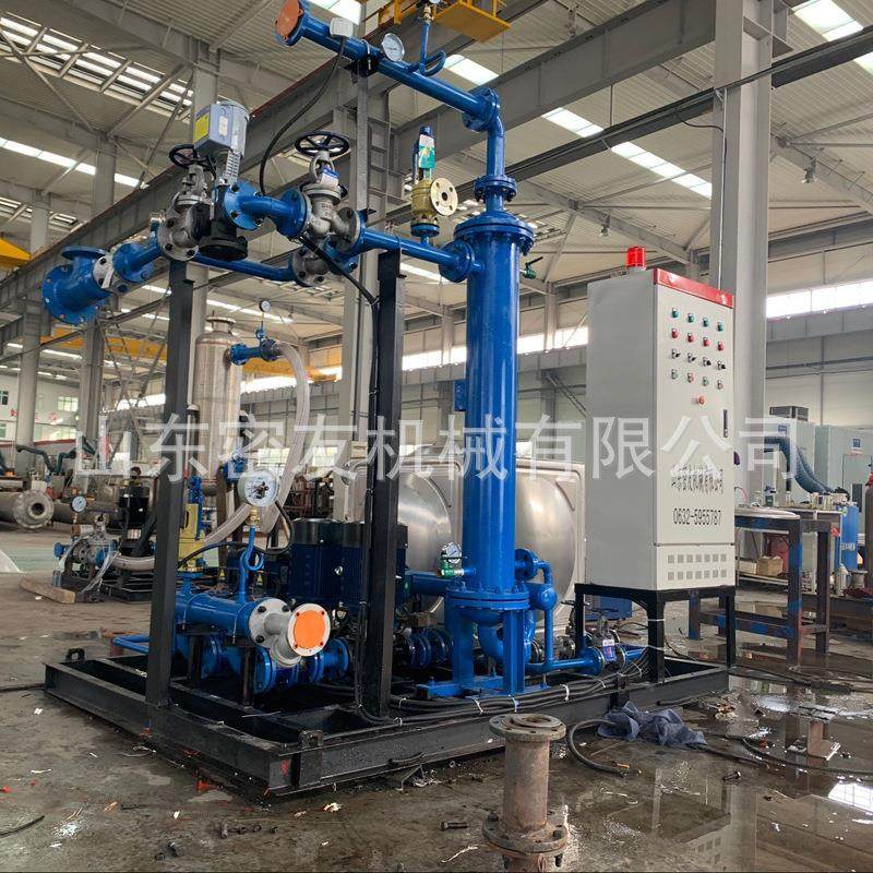 直供尾气捕集真空机组蒸汽冷凝器机组液氮硅烷管壳式冷凝系统,淘宝优惠券,粉丝福利购,淘宝优惠卷