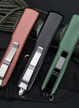 现货伸缩梳子玩家收藏微技术自动弹簧梳直跳UT85航空铝柄.工具edc