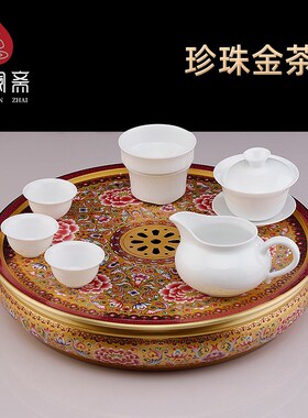 2022新款茶具套装家用客厅轻奢D高档功夫泡茶小型茶盘办公室会客