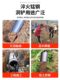Digging holes and digging soil artifact outdoor multi-functional shovels and digging yam