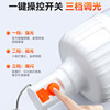 LED rechargeable light bulb night market stall lamp home removable ultra-long life outdoor lighting camping lamp