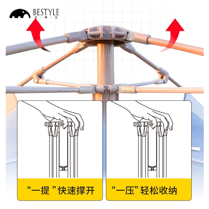 帐篷户外折叠便携式野营过夜露营帐篷装备全套加厚黑胶速开全自动 - 图0