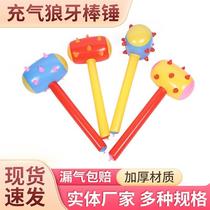 Balloon Hammer Toy Inflatable Air Drum Stick Child Super Wolf Tooth Hammer PVC prop Wolf Tooth Hammer Big