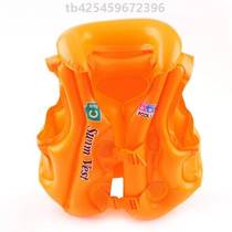 KoPalau KEBO child life vest inflatable swimming Lifebuoy male and female thickened Lifesaving Vest Rafting Angoranges