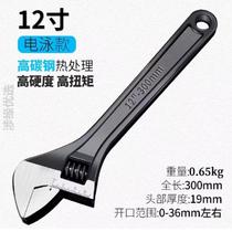 Active Plate Hand Active Wrench Tool Versatile Living Opening Plate Hand Small Short Handle Pipe Pliers Sink Water Warmed hand plate Mount