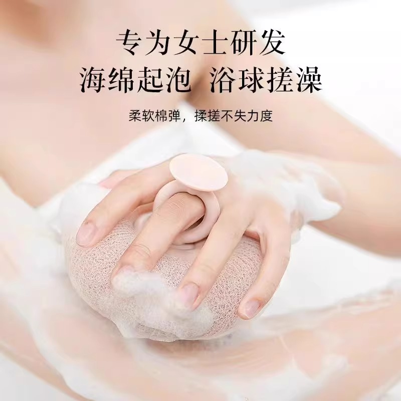 日本洗澡沐浴球高档不散浴花球女搓澡神器吸盘搓澡起泡可爱超柔软