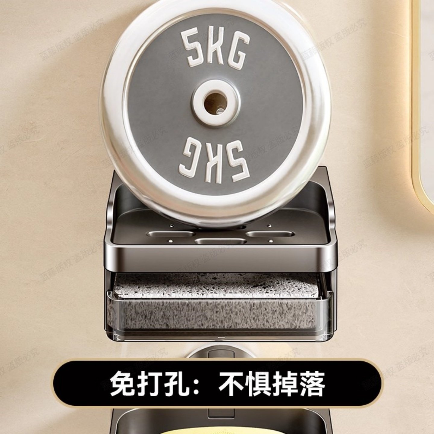 吸盘肥皂盒浴室香皂盒壁挂式卫生间置物架家用沥水香皂架2025新款,淘宝优惠券,粉丝福利购,淘宝优惠卷