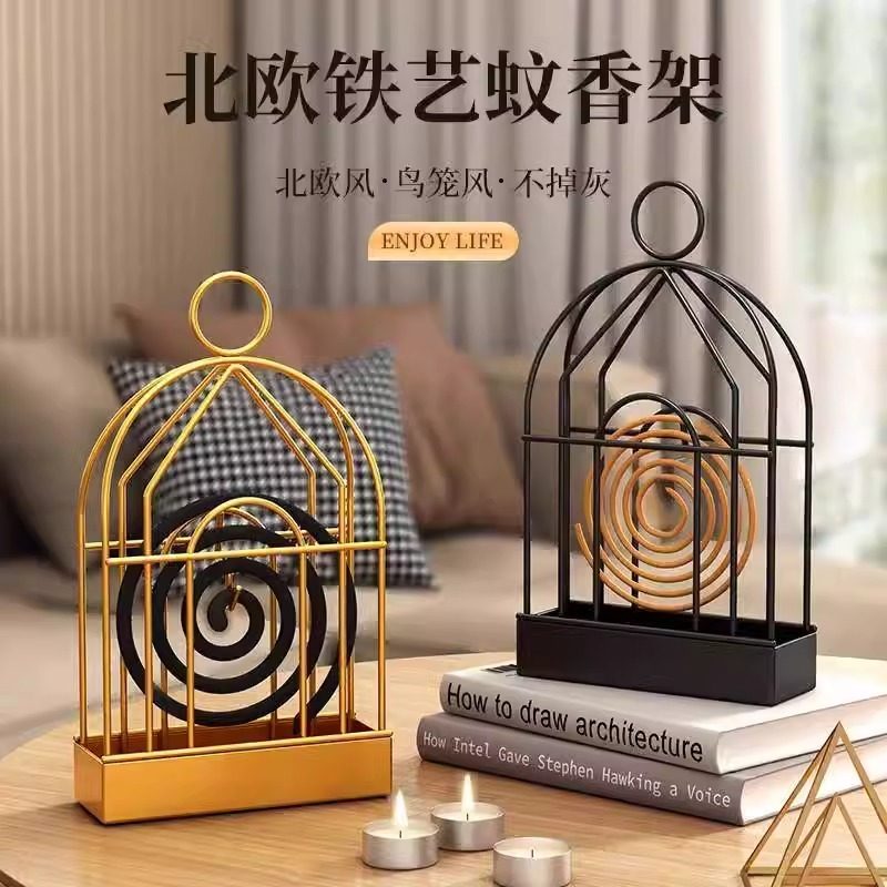 蚊香架子蚊香盒家用支架户外蚊香盘托盘带盖安全挂式防火香灰手工,淘宝优惠券,粉丝福利购,淘宝优惠卷