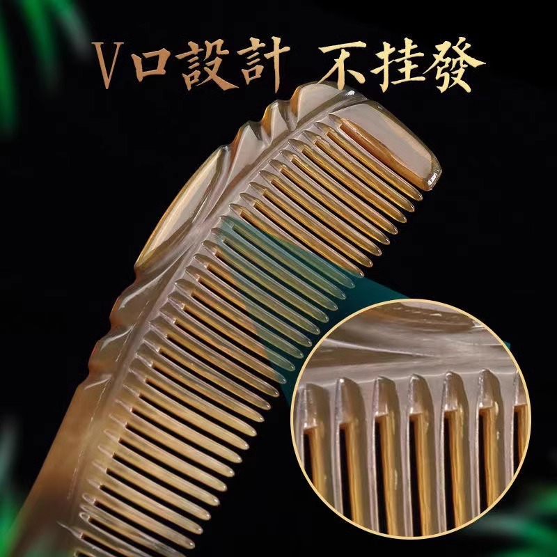 新款牛筋梳加厚大号护发按摩头皮经络梳梳头发防静电女士长发专用