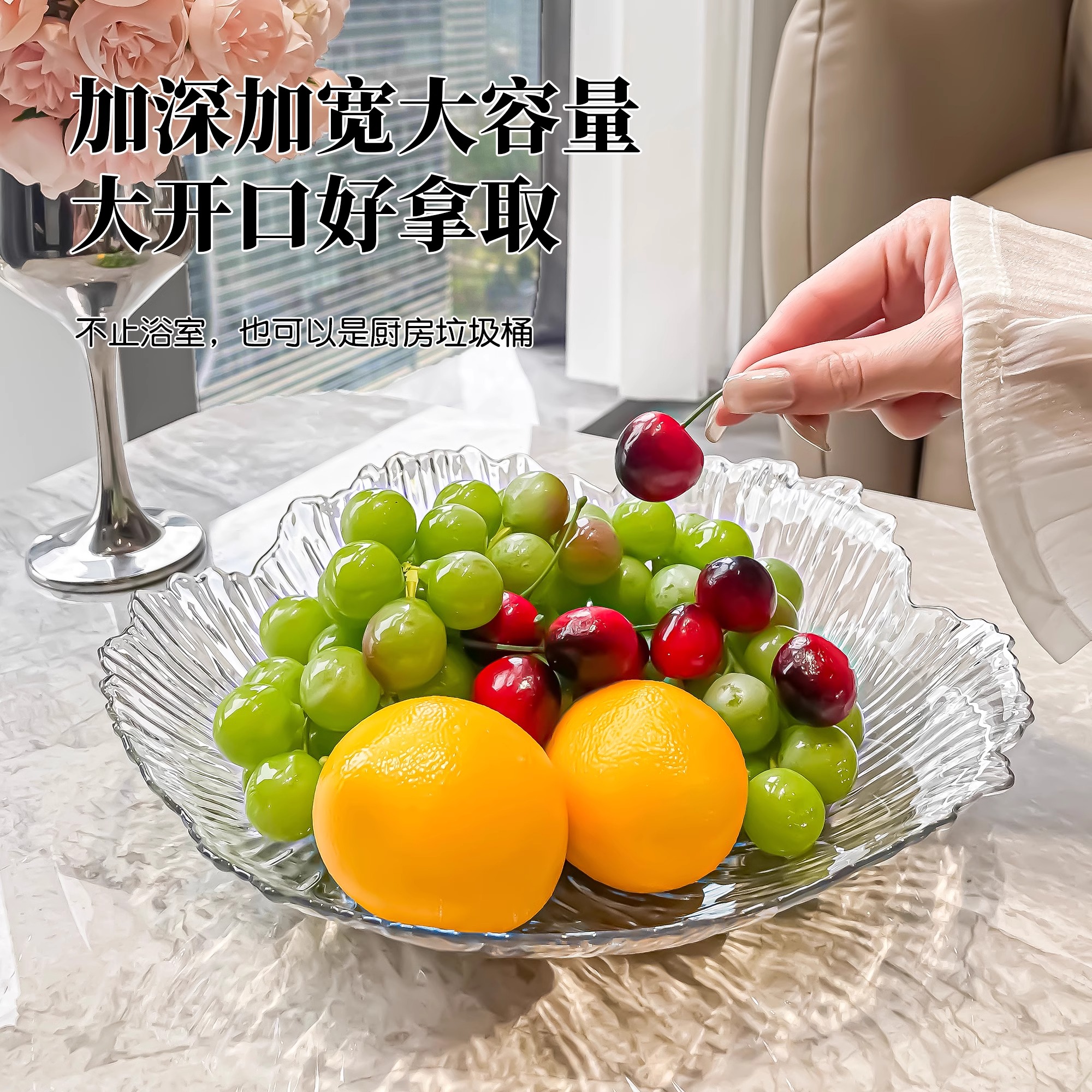 水果盘客厅家用茶几干果盘新款糖果摆放盘轻奢高档2024新款沥水篮