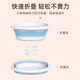 可折叠洗脸盆加厚大号便携式旅行产妇水盆家用学生宿舍塑料小盆子