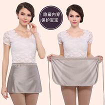 L Radiation Protection Pregnancy Woman Dress Radiation Belted Belly Button Wearing Silver Fiber Summer Money Care Tire All Season Clothes