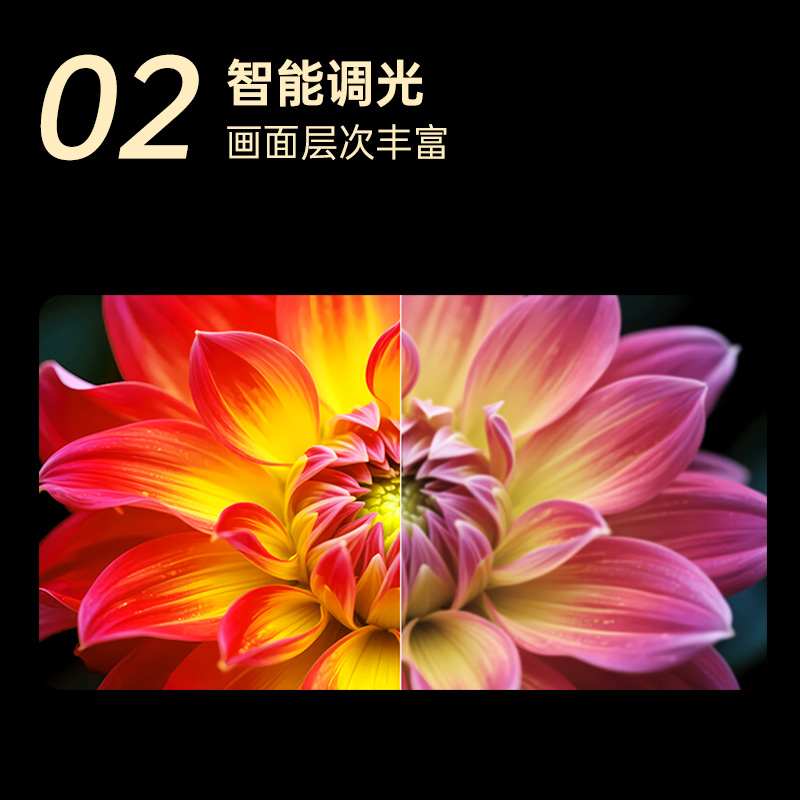 Konka 50-inch smart LCD TV