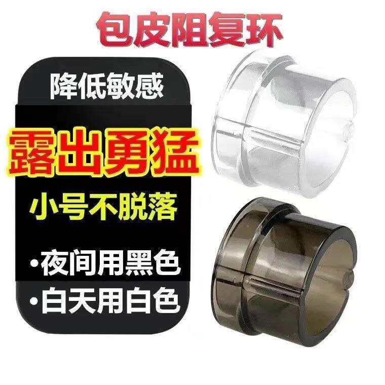  妙雅趣舒耀按摩器材