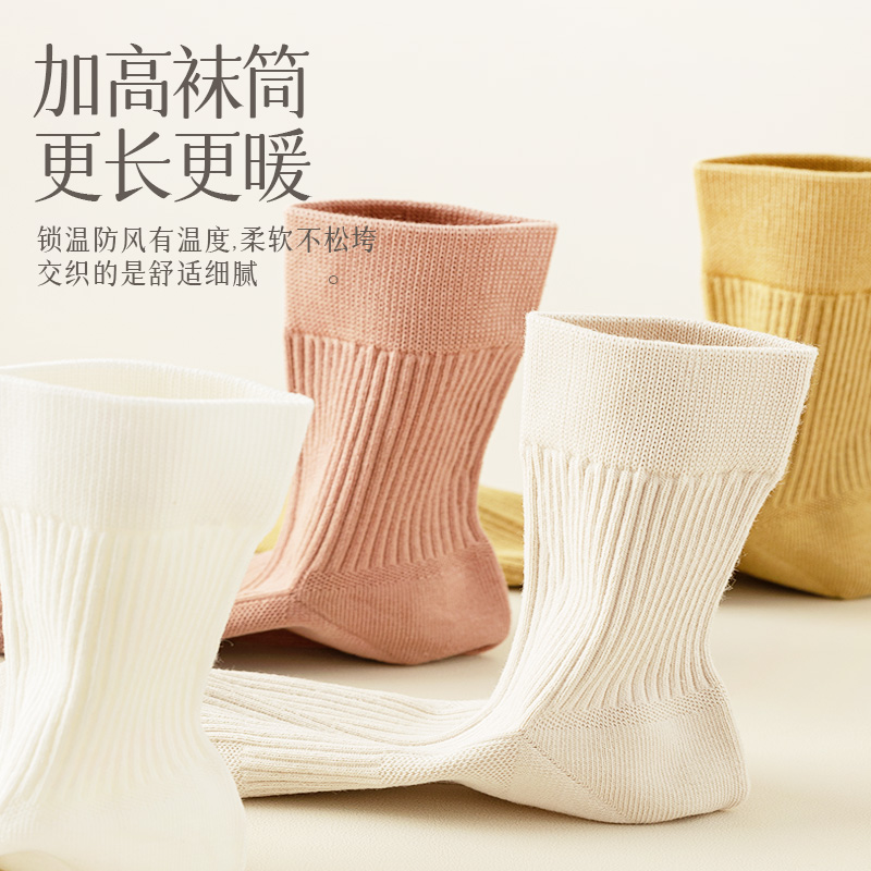 浪莎袜子女纯棉无骨春秋款防脚气防臭2025新款爆款夏季长筒中筒袜
