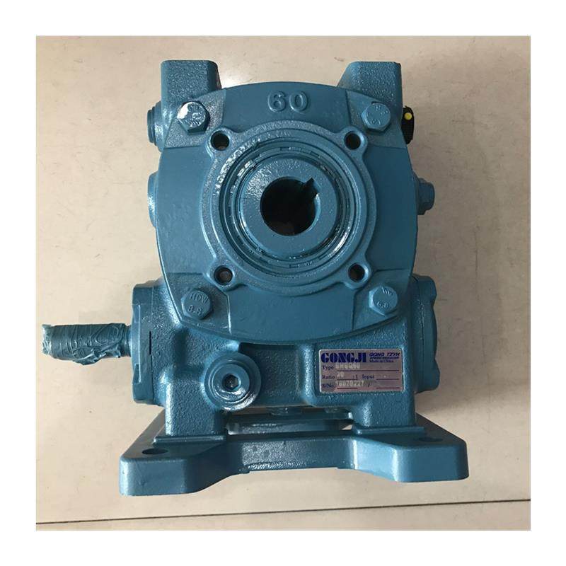 TKJE100-DR 30:1 GONGJI工机减速机 TKJE100-50:1DL TKB70-R 20:1 - 图3