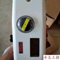 ABB locator has a sell for a private chat and bargaining directly does not ship