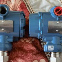 Beijing Rosemont Pressure Transmitter 3051 Series bargaining direct pat not shipping