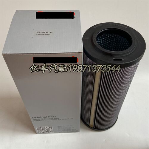 R928006035 1.1000H10XL-A00-0-M SH84117 1000RNU010BN4HC滤清器 - 图0