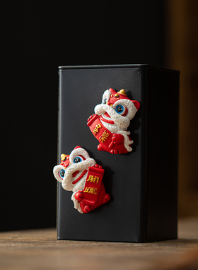 国风红色小醒狮可爱狮冰箱贴磁贴磁性贴个性创意磁吸装饰小摆件